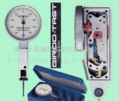供應GIRODTAST標準型杠桿表，專業儀器儀表解決方案
