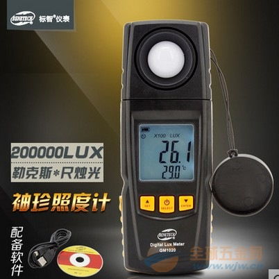云南昆明標(biāo)智GM1010照度計(jì) 手持高精度，光照測(cè)量專家